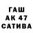 АМФЕТАМИН Premium Tolek Listwan