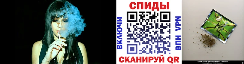 Бутират GHB  Купить закладки  Фрязино 