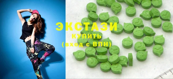 бутик Балабаново