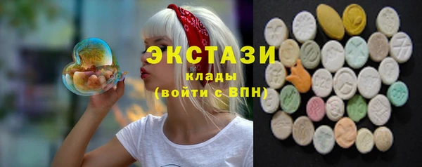 jwh Аркадак