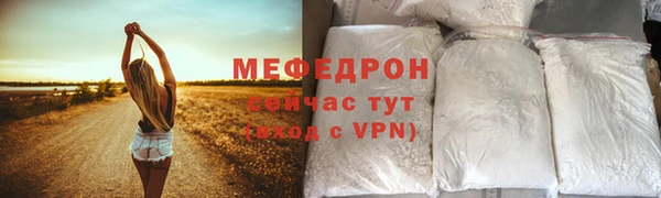 jwh Аркадак