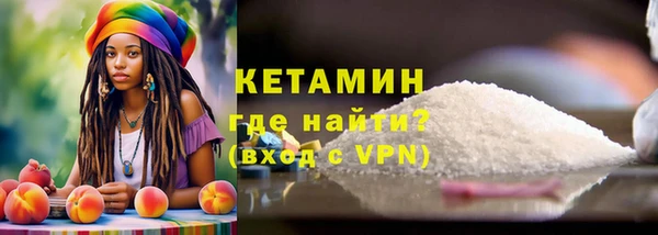 дурь Арсеньев