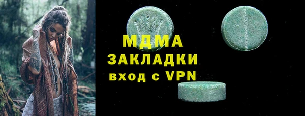 jwh Аркадак