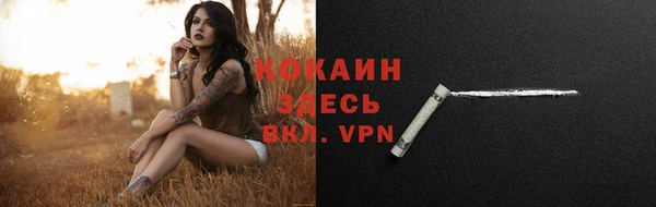 jwh Аркадак