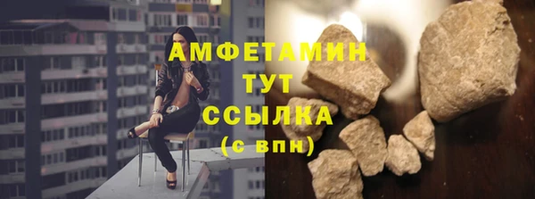 дурь Арсеньев
