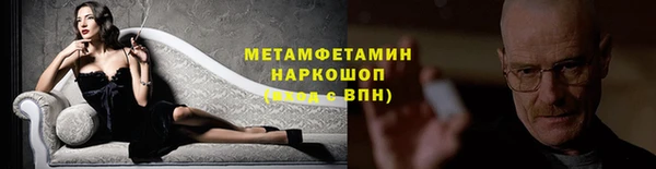 jwh Аркадак