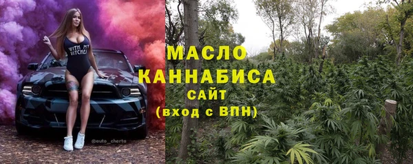 jwh Аркадак
