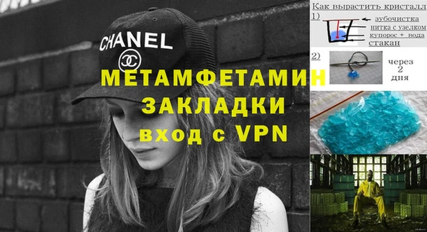 jwh Аркадак