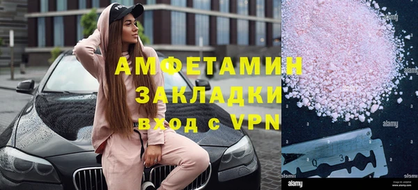 jwh Аркадак