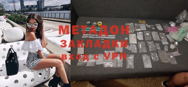 jwh Аркадак