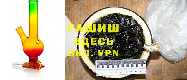 дурь Арсеньев