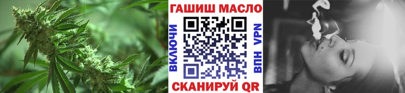 Купить закладки  Фрязино  Дистиллят ТГК концентрат 